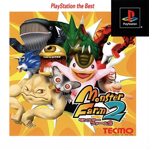 Monster Farm 2 (Japan) (Rev 1)